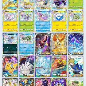 ★2×20(博士の研究、リーリエ、ルザミーネ、マオ等) ふしぎなアメ👑 ハイクラスパック大量 | ポケポケ(ポケモンTCGポケット)のアカウントデータ、RMTの販売・買取一覧