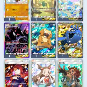 トレード1枚500円or垢900円 | ポケポケ(ポケモンTCGポケット)のアカウントデータ、RMTの販売・買取一覧