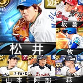 @1040 Vロード未進行 ｴﾅｼﾞｰ4143個 S99人 OB松井稼頭央 2022侍阿部 | プロスピAのアカウントデータ、RMTの販売・買取一覧