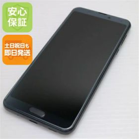 【中古】美品 SIMフリー AQUOS sense3 plus ブラック スマホ 白ロム 中古 土日祝発送OK