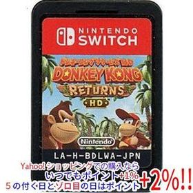 【中古】【ゆうパケット対応】ドンキーコング リターンズ HD Nintendo Switch ソフトのみ