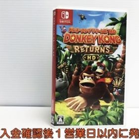 【1円】Switch ドンキーコング リターンズ HD ゲームソフト 1A0218-013in/F8
