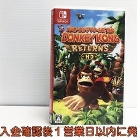 【1円】Switch ドンキーコング リターンズ HD ゲームソフト 1A0218-014in/F8