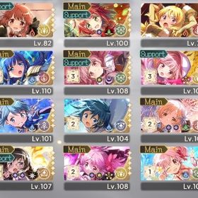 限定あるマド、水着キャラ、さやか | まどドラ(まどマギMagia Exedra)のアカウントデータ、RMTの販売・買取一覧