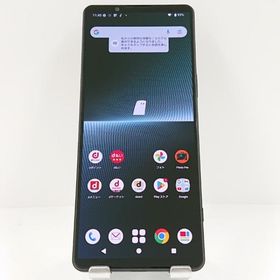 Xperia 1 V SO-51D ドコモ ブラック 送料無料 即決 本体 c13288