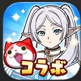 強敵代行 | 妖怪ウォッチ ぷにぷにの代行、RMTの販売・買取一覧