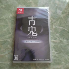 青鬼 -AONI- COLLECTOR'S EDITION Switch
