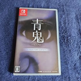 新品 スイッチ 青鬼 COLLECTOR'S EDITION