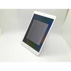【中古】Apple 【Wi-Fi】 iPad（第8世代/2020） 32GB シルバー MYLA2J/A【静岡】保証期間１ヶ月【ランクC】