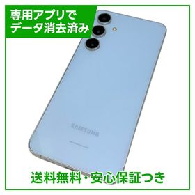 【バッテリー良好】Galaxy S24 FE SCG30 128GB ブルー SIMフリー au版