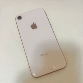 【動作確認済み】iPhone 8 ピンクゴールド