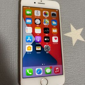 Apple iPhone 8 64GB 本体 ピンクゴールド