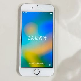 Apple iPhone 8 ホワイト 本体