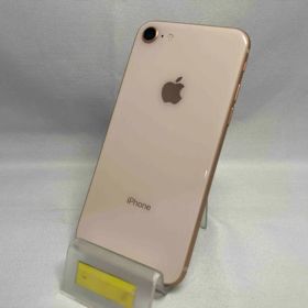 SoftBank 【SIMロックなし】MQ7A2J/A iPhone 8 64GB ゴールド SoftBank