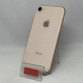 MX1F2J/A iPhone 8 128GB ゴールド SIMフリー