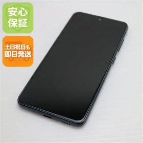 美品 SC-42A Galaxy A21 ブラック 即日発送 スマホ 白ロム SAMSUNG 土日祝発送OK 01000