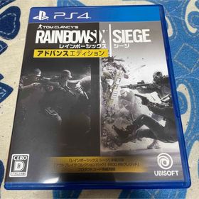 Rainbow Six Siegeアドバンスエディション(家庭用ゲームソフト)