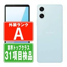 【中古】 SOG14 Xperia 10 VI ブルー Aランク SIMフリー 本体 au スマホ ソニー エクスぺリア 【あす楽】 【保証あり】 【送料無料】 sog14bl8mtm