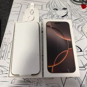 Apple iPhone 16 Pro Max 256GB