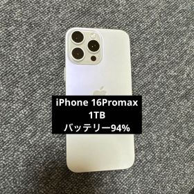 iPhone 16 Pro Max 1TB/SIMフリー/バッテリー94%