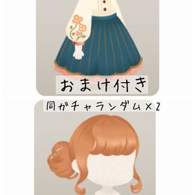 リヴリーアイランドのメイン画像