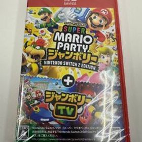 【622-26855k】【新品未開封】Switch2ソフト スーパー マリオパーティ ジャンボリー Nintendo Switch 2 Edition + ジャンボリーTV