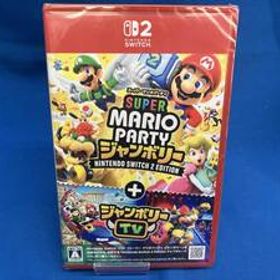 【未開封】 スーパー マリオパーティ ジャンボリー Nintendo Switch 2 Edition + ジャンボリーTV