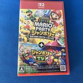スーパー マリオパーティ ジャンボリー Nintendo Switch 2 Edition + ジャンボリーTV 未開封