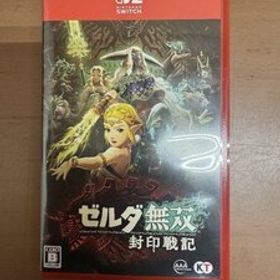 【動作良好品】 Nintendo Switch2 ニンテンドースイッチ2 ゼルダ無双 封印戦記【送料無料】
