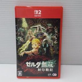１円スタート ゼルダ無双 封印戦記 任天堂 SWITCH2 スイッチ2 動作確認済 《9977