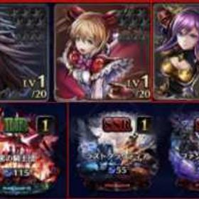 1650円 | ラスクラ(ラストクラウディア)のアカウントデータ、RMTの販売・買取一覧