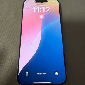 iPhone 15 pro max 本体 ひび割れあり