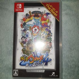 妖怪ウォッチ4 ぼくらは同じ空を見上げている レベルファイブ ザ ベスト