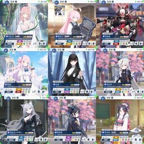 最安値 石11000以上 ホシノ(臨戦) ミカ ハナコ(水着) キサキ シロ...青輝石100000個+星3ランダム1～10体+10連券20～25枚 初期アカウント即時対応 青輝石113000個+★3水着キャラ2-8体+10連巻23+枚 初期ア...水着ミカ+ミカ+青輝石102000個+10連券19枚 星3ランダム20～40体『ブルアカ』激安！URLから人気キャラを検索 ⇒ 在庫・値段を確認 ...青輝石85000個+★3キャラ5~10体+10連券31枚 初期垢青輝石130000個+水着ホシノ+ミカ+水着ハナコ+ワカモ+水着ヒナ+水...青輝石60000個+ドレスヒナ+水着ホシノ+ミカ+水着ハナコ+ワカモ+ド...青輝石130000個+星3ランダム25体(水着ホシノ+限定3～5体) 初期ア...青輝石85000個+星3ランダム3～10体 初期アカウント水着セイヤ 水着ハナコ 臨戦ホシノ セイヤ 制服ネル リオ ...即時対応 青輝石150000個+★3水着キャラ4-8体+10連巻35+枚 初期ア...水着ハナコ(星5) 水着ウイ ミカ ワカモ ウイ イオリ セイヤ...2引退垢全限定キャラ生徒212固有武器156强力キャラ多数1引退垢限定キャラ44生徒210固有武器116强力キャラ多数引退のため出品31引退垢限定キャラ45生徒192强力キャラ多数5垢 青輝石59000個+星3ランダム3～10体+10連券10枚 初期垢29引退垢限定キャラ37生徒200固有武器108强力キャラ多数【初期垢】フェス 限定 多数 ⭐️ 水着ホシノ+ミカ+ドレスヒナ+キサ...27引退垢限定キャラ多数生徒196固有武器135强力キャラ多数26引退垢限定キャラ多数生徒198强力キャラ多数25引退垢限定キャラ多数生徒209固有武器130强力キャラ多数22引退垢限定キャラ多数生徒194固有武器107强力キャラ多数水着ミカ 水着ナギサ 水着セイヤ ドレスヒナ 水着ホシノ 水...15引退垢全限定キャラ生徒205固有武器122强力キャラ多数14引退垢限定キャラ44生徒195强力キャラ多数イオリ 初期垢 石2700個即購入OK!直近の限定キャラ所有！水着ミカ固有4！その他限定キャ...最安値 初期垢 人気キャラ 検索可 毎日更新 即時対応SSR21種 初星フェス3種 花海佑芽 篠澤広 倉本千奈 石4580ほぼ初期アカウント、星3数体所持引退垢 水着・ドレス・コラボetc…ブルアカ 強アカウント 引退引退垢 リリース時よりプレイ引退垢引退垢YostarID連携済み[ブルーアーカイブ引退アカ]ヒカリ+ノゾミ+アオ...引退垢 ブルアカ青輝石90000-99999個+星3ランダム1～10体 初期アカ