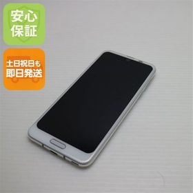 安心保証 超美品 SH-03K AQUOS R2 ホワイト 本体 白ロム