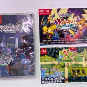 新品 Switch Pokemon LEGENDS Z-A 即購入OK