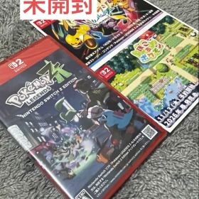 Pokémon LEGENDS Z-A