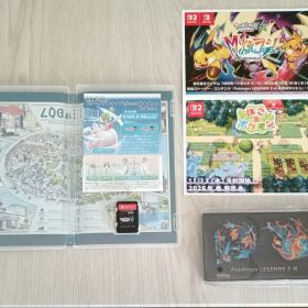 pokemon legends z-a 初回特典付き ポケモンレジェンズ