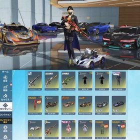 超希少！青腰マント 1周年マントあり🔥セーフティ解除済み | 荒野行動のアカウントデータ、RMTの販売・買取一覧