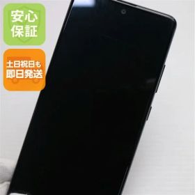 良品中古 SCG07 Galaxy A51 5G プリズムブリックスブラック 即日発送 スマホ 白ロム SAMSUNG 土日祝発送OK 01000