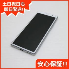 新品同様 SIMフリー Xperia 8 Lite ホワイト スマホ 白ロム 土日祝発送OK 07000