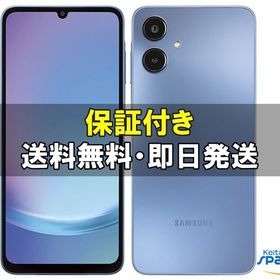 [Quality Shop]未開封Galaxy A25 5G blue