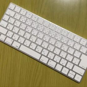 Apple Magic Keyboard A1644 w