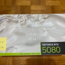 【新品未使用】RTX 5080 SUPRIM LIQUID 海外限定 水冷モデル