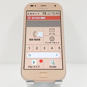 らくらくスマートフォン me F-01L ドコモ ゴールド 送料無料 即決 本体 c09552
