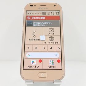 らくらくスマートフォン me F-01L ドコモ ゴールド 送料無料 即決 本体 c09551