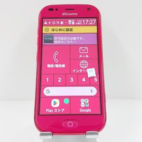 らくらくスマートフォン me F-01L ドコモ ピンク 送料無料 即決 本体 c09570