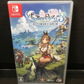 ライザのアトリエ3 〜終わりの錬金術士と秘密の鍵〜