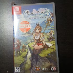 ライザのアトリエ3 〜終わりの錬金術士と秘密の鍵〜