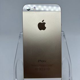 ●ハピネスネット iPhone5s 16GB ゴールド 送料無料